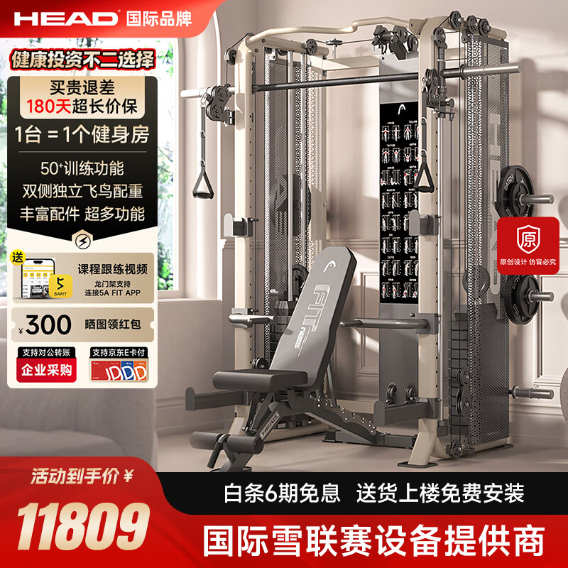2025综合训练器品牌排名_健身器材品牌排行_羽豪综合训练器推荐