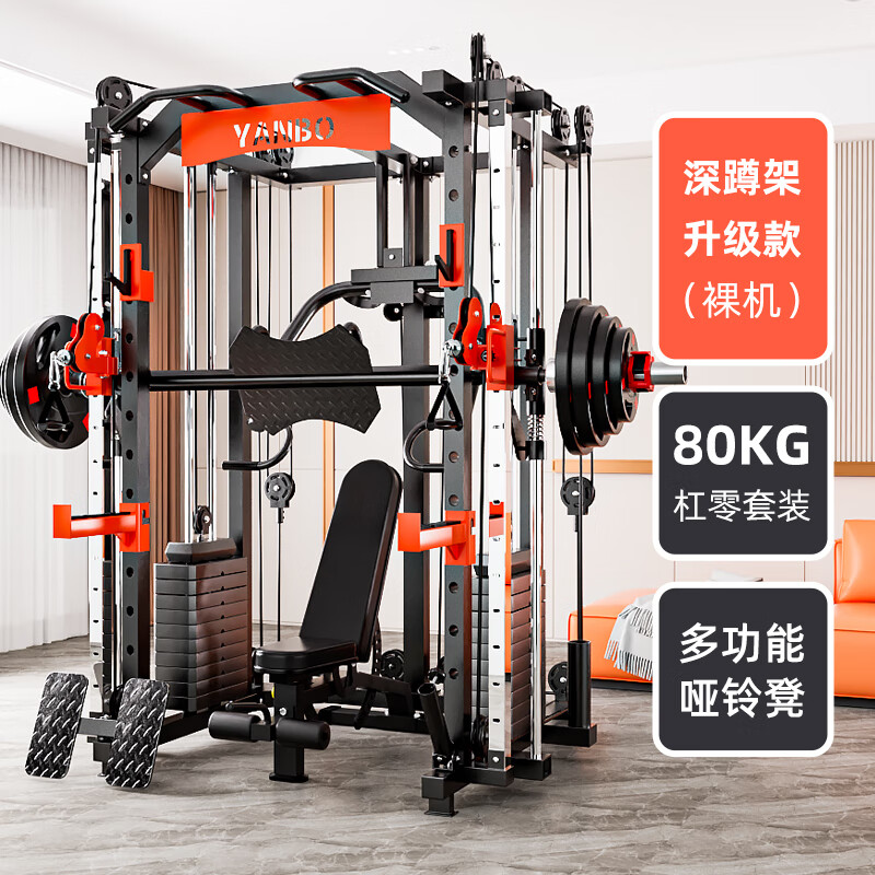 2026综合训练器品牌_综合训练器品牌推荐_家用多功能训练器选购指南
