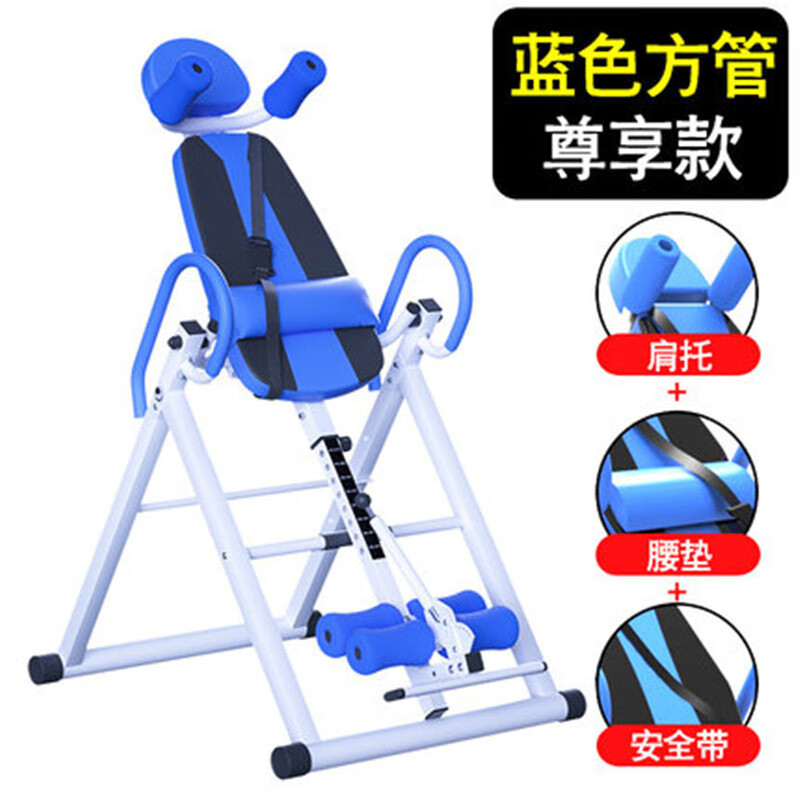 家用倒立机品牌推荐_健身器材品牌排行_十大公认最好的倒立机品牌