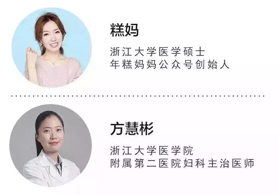 适合孕妇的运动类型_备孕期间可以跑步锻炼吗_孕期运动好处