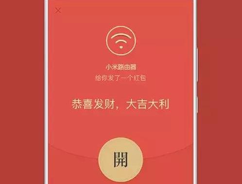 支付宝集五福红包明细_春节红包攻略_可以领红包的软件