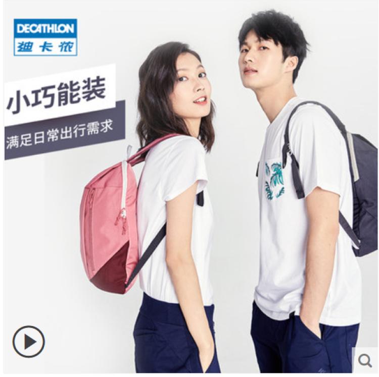 迪卡侬健身手套_迪卡侬三合一冲锋衣_迪卡侬保暖抓绒套头衫