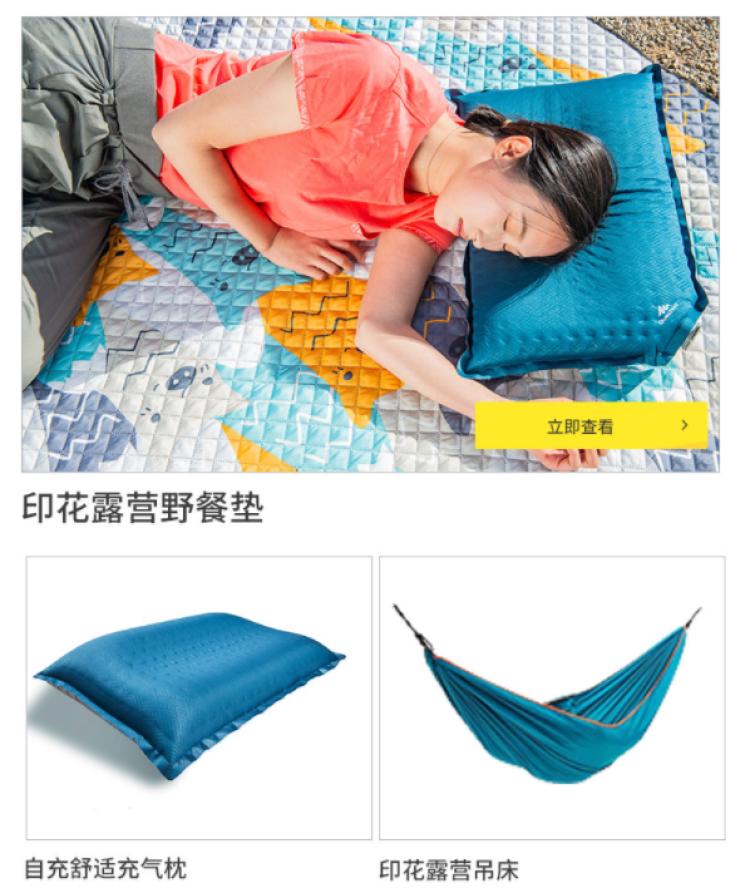 迪卡侬保暖抓绒套头衫_迪卡侬三合一冲锋衣_迪卡侬健身手套