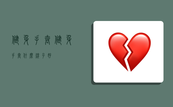 pg问鼎安卓下载 健身手套,健身手套什么牌子好