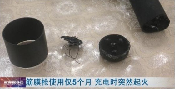 筋膜枪是智商税吗_综合训练器怎么样贴吧_筋膜枪选购避雷指南