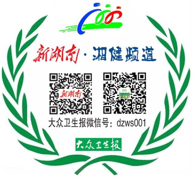 虎年运动计划_科学合理运动方案_上半身有氧运动