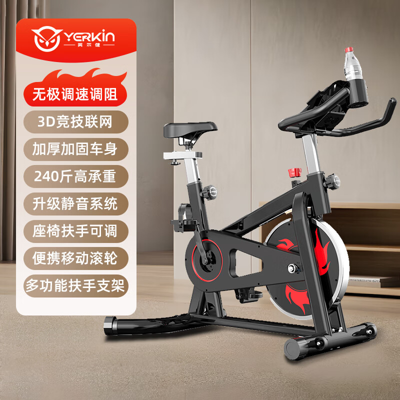 室内自行车健身器品牌_飞利浦HARISONKeep选购指南_动感单车十大品牌推荐