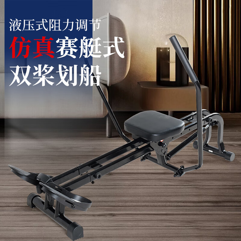 巅峰国际pg平台官网 雷克划船机哪个系列质量好：适合你家庭健身的理想选择