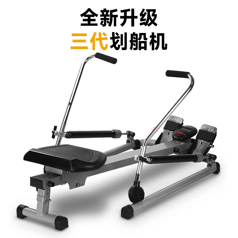 雷克划船机哪个系列质量好_雷克综合训练器_雷克划船机选购指南