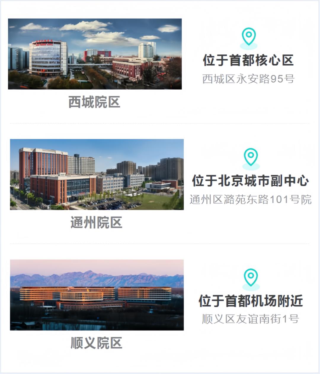 缩肛运动不正确方法有哪些_盆底功能障碍 盆腔器官脱垂 压力性尿失禁