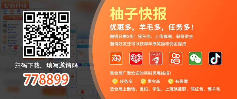 pg国际电子游戏app 十大品牌跑步机排行榜最新价格