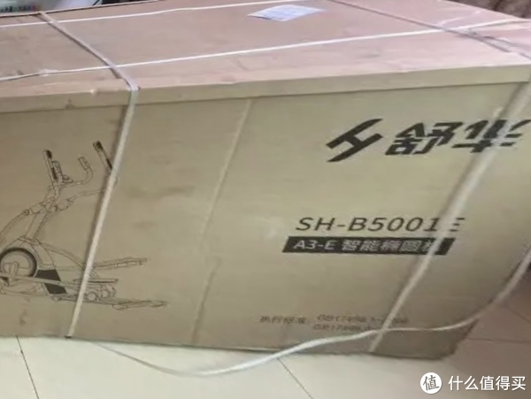 www.pg.qq.com 什么值得买