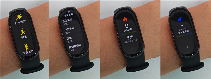 小米手环9评测：睡眠动物让数据更有趣 戴上就舍不得拿下了