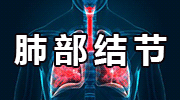 巅峰国际pg平台官网 运动后身体不适？这些反应可能是正常的