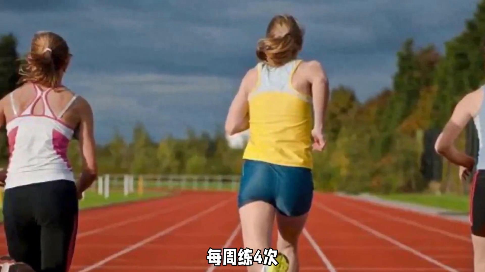 pg问鼎安卓下载 学生体测提速：800/1000米轻松过关，不抽筋、不岔气