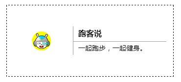 减震效果好的跑步机_跑步机品牌选择_什么牌子的跑步机好?