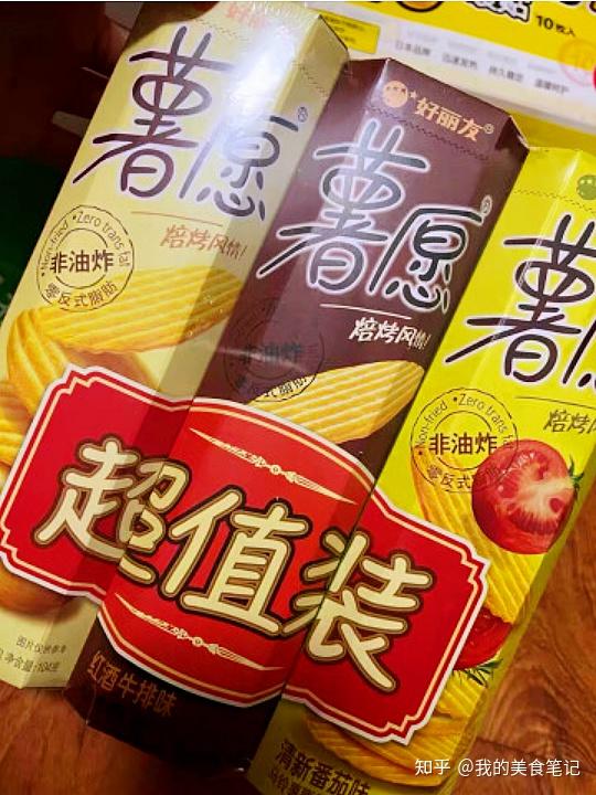 薯片筒制作的运动器材有哪些_如何挑选薯片_薯片品牌排名