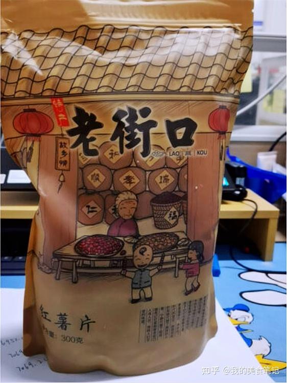 薯片筒制作的运动器材有哪些_如何挑选薯片_薯片品牌排名