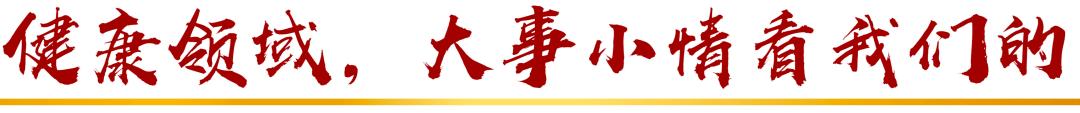 好家庭带转腰跑步机_跑步机儿童安全_健身器材儿童风险
