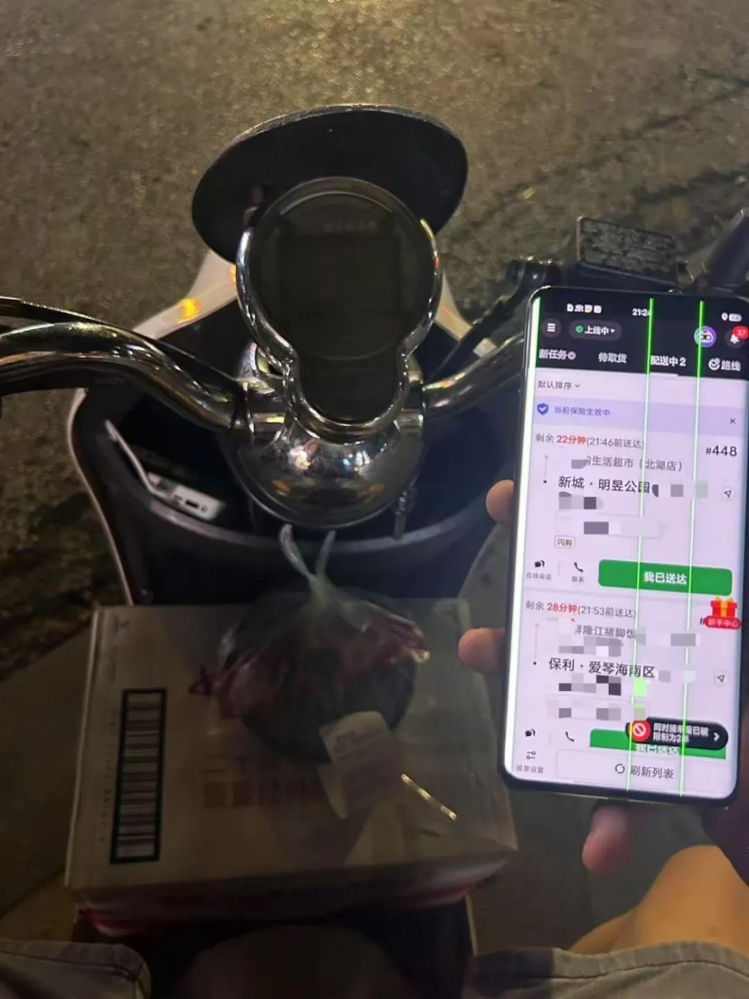 下班送外卖减肥_室内自行车可以减肥吗_骑自行车送外卖减肥