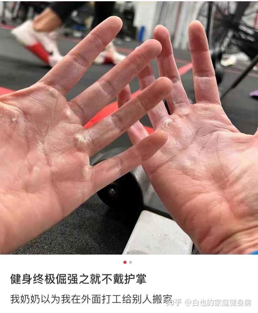 tmt健身手套多少钱_健身手套种类_全指手套与半指手套区别