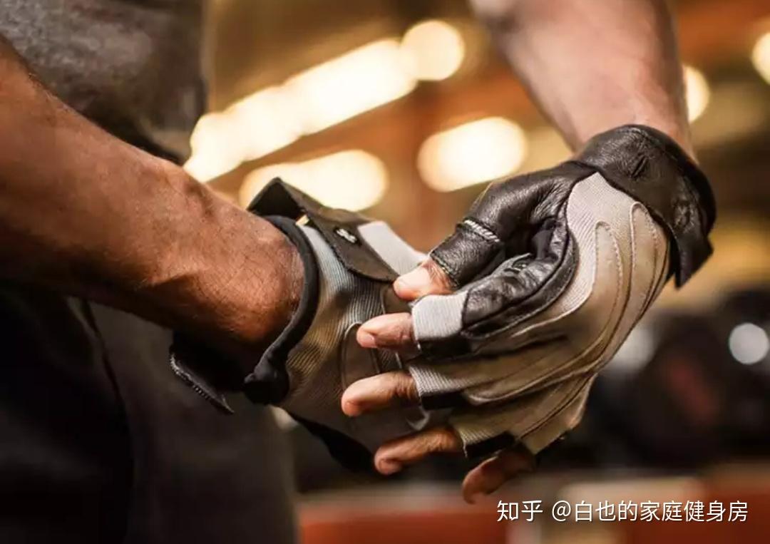 tmt健身手套多少钱_全指手套与半指手套区别_健身手套种类