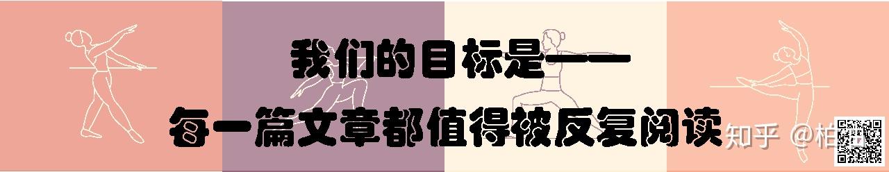 pg国际电子游戏app X型腿、O型腿、XO型腿，分别是指什么？