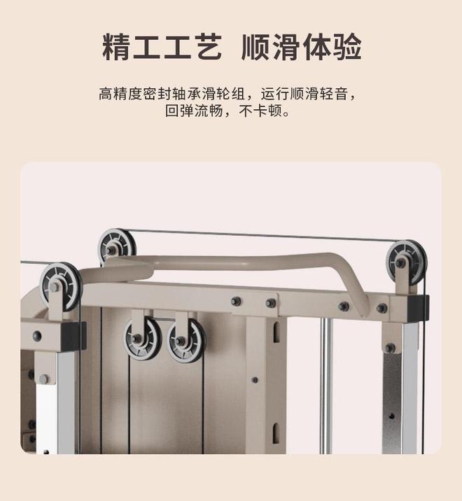 综合训练器十大品牌_CURE钢铁传奇G80家用综合训练器_上海兽鸟智能科技有限公司