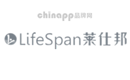 LifeSpan莱仕邦