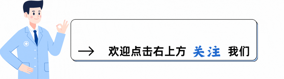 走路防血栓_小腿酸胀深静脉血栓_小腿萎缩恢复锻炼方法