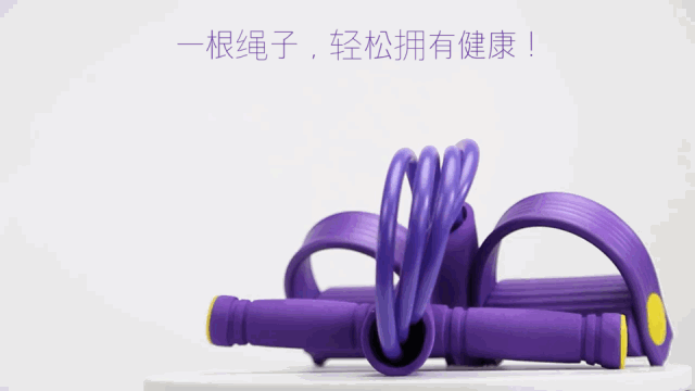 减肥变白_明星减肥经验_脚蹬拉力器瘦腰腹训练