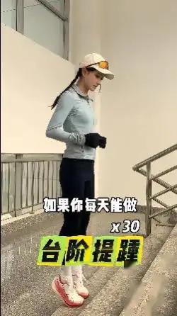 跑步力量训练_肌肉耐力训练_做力量训练时呼吸方法